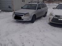 ВАЗ (Lada) Priora 2171 2011 годаүшін1 600 000 тг. в Актобе