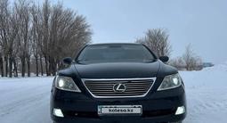 Lexus LS 460 2007 года за 6 200 000 тг. в Караганда