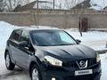 Nissan Qashqai 2012 года за 5 330 000 тг. в Темиртау – фото 3