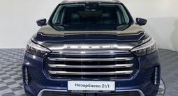 EXEED VX Premium 2023 года за 12 490 000 тг. в Алматы – фото 3