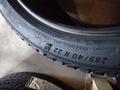 ШИНЫ 285/40 r22 110t XL X-ICE North 4 SUV за 350 000 тг. в Костанай – фото 4