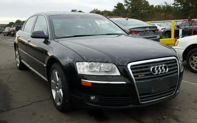 Audi A8 2005 годаүшін71 000 тг. в Алматы