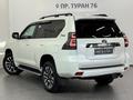 Toyota Land Cruiser Prado Luxe 2022 годаүшін36 490 000 тг. в Астана – фото 2