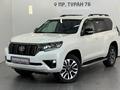 Toyota Land Cruiser Prado Luxe 2022 годаүшін36 490 000 тг. в Астана