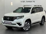 Toyota Land Cruiser Prado Luxe 2022 годаүшін36 490 000 тг. в Астана
