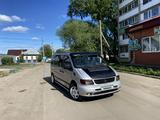 Mercedes-Benz Vito 1998 года за 1 980 000 тг. в Петропавловск – фото 4
