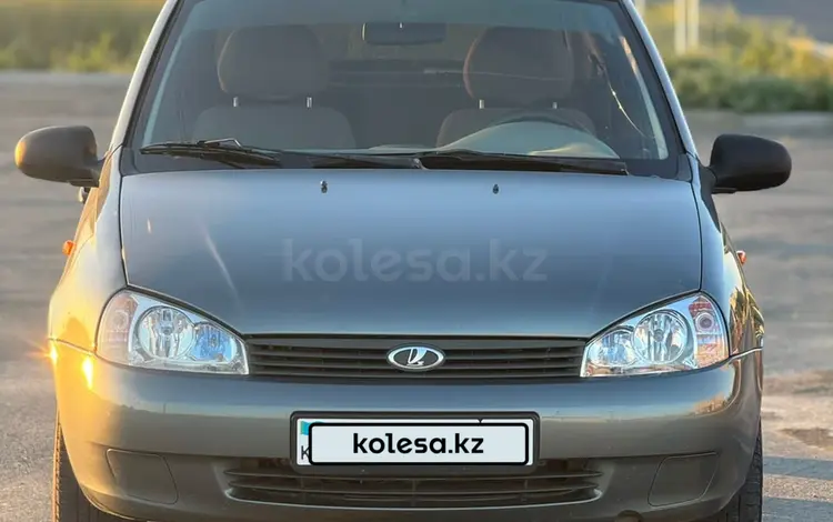 ВАЗ (Lada) Kalina 1118 2008 годаfor1 900 000 тг. в Атырау