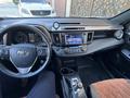 Toyota RAV4 2019 года за 12 900 000 тг. в Актау – фото 8