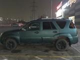 HuangHai Aurora 2007 годаүшін5 500 000 тг. в Алматы