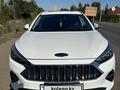 JAC J7 2023 годаүшін5 500 000 тг. в Астана