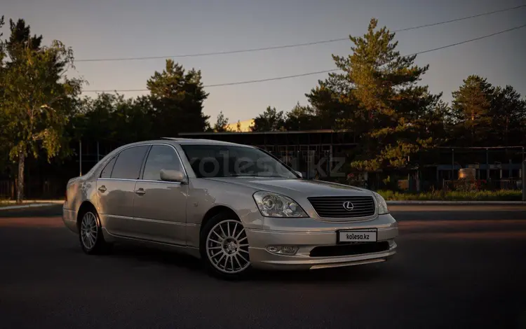 Lexus LS 430 2001 года за 7 777 777 тг. в Павлодар