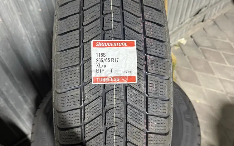 265-65r17 Bridgestone Blizzak IcePeakүшін84 000 тг. в Алматы
