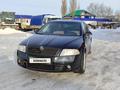 Skoda Octavia 2007 годаүшін3 750 000 тг. в Петропавловск – фото 28