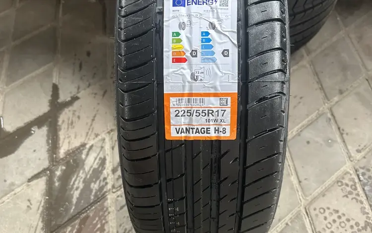 225-55r17 BOTO VANTAGE H-8 за 30 000 тг. в Алматы