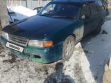 Mazda Capella 1996 года за 900 000 тг. в Алматы – фото 2