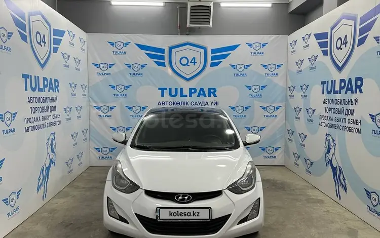 Hyundai Elantra 2015 года за 6 690 000 тг. в Тараз