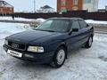 Audi 80 1992 годаүшін1 790 000 тг. в Костанай