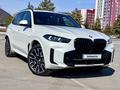 BMW X5 2024 года за 56 500 000 тг. в Астана – фото 6