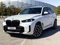 BMW X5 2024 года за 56 500 000 тг. в Астана