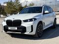BMW X5 2024 года за 56 500 000 тг. в Астана – фото 8