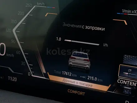 BMW X5 2024 года за 56 500 000 тг. в Астана – фото 29