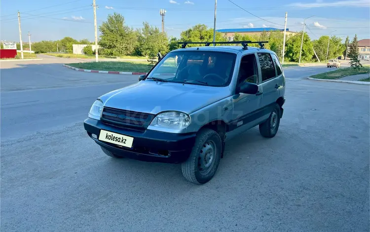 Chevrolet Niva 2004 годаүшін1 650 000 тг. в Костанай