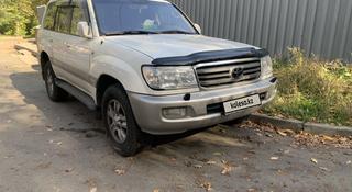 Toyota Land Cruiser 2003 года за 11 000 000 тг. в Алматы