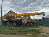 Урал  КС 1992 годаүшін6 500 000 тг. в Актобе