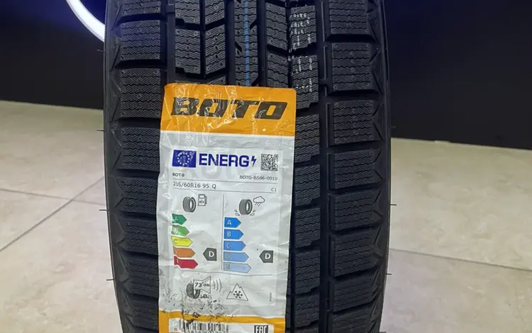 215/60R16 BOTO BS66for24 400 тг. в Алматы