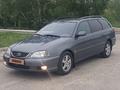 Toyota Avensis 2002 годаүшін4 850 000 тг. в Усть-Каменогорск