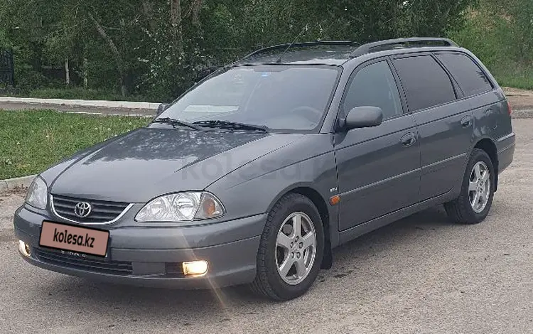 Toyota Avensis 2002 года за 4 850 000 тг. в Усть-Каменогорск