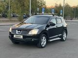 Nissan Qashqai 2008 года за 3 990 000 тг. в Караганда