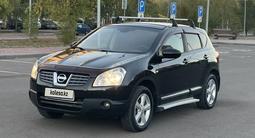 Nissan Qashqai 2008 года за 3 990 000 тг. в Караганда