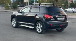 Nissan Qashqai 2008 года за 3 990 000 тг. в Караганда – фото 3