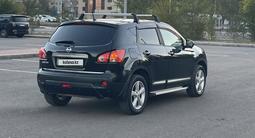 Nissan Qashqai 2008 года за 3 990 000 тг. в Караганда – фото 5