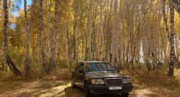 Mercedes-Benz E 200 1993 годаfor650 000 тг. в Костанай – фото 2