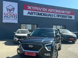 Hyundai Creta 2022 года за 11 000 000 тг. в Усть-Каменогорск