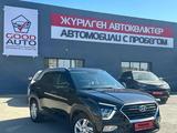 Hyundai Creta 2022 года за 10 500 000 тг. в Усть-Каменогорск – фото 3