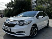 Kia Cerato 2014 года за 7 600 000 тг. в Петропавловск