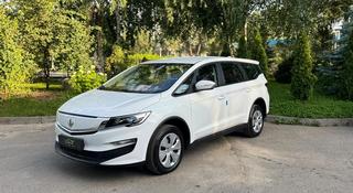 Maple Leaf 80V 2024 года за 11 300 000 тг. в Алматы