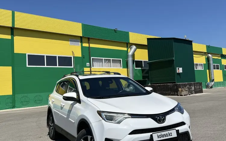 Toyota RAV4 2017 года за 8 600 000 тг. в Актобе