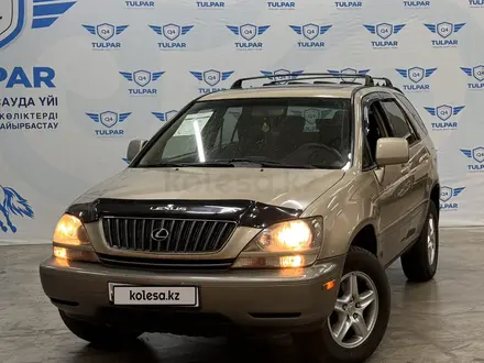 Lexus RX 300 1998 года за 5 400 000 тг. в Талдыкорган