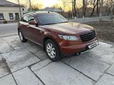 Infiniti FX35 2007 годаүшін5 700 000 тг. в Тараз
