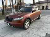 Infiniti FX35 2007 годаүшін5 700 000 тг. в Тараз – фото 3