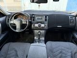 Infiniti FX35 2007 годаүшін5 700 000 тг. в Тараз – фото 5