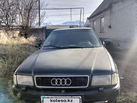 Audi 80 1993 года за 1 000 000 тг. в Бауыржана Момышулы