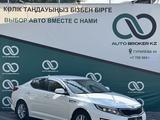 Kia K5 2015 годаүшін8 500 000 тг. в Алматы – фото 2