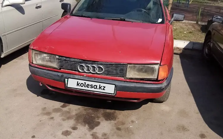 Audi 80 1987 годаүшін500 000 тг. в Алматы