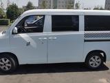 FAW V80 2014 годаүшін2 950 000 тг. в Алматы – фото 4