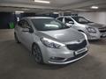 Kia Cerato 2014 годаfor6 700 000 тг. в Астана – фото 4